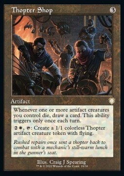 Thopter Shop (Rare-BRO)