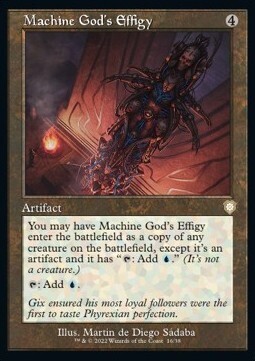 Machine God&#39;s Effigy (Rare-BRO)