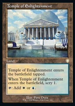 Temple of Enlightenment (Rare-BRO)