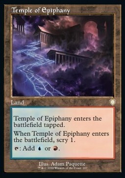 Temple of Epiphany (Rare-BRO)