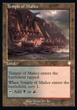Temple of Malice (Rare-BRO)