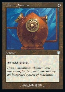 Thran Dynamo (Uncommon-BRO)