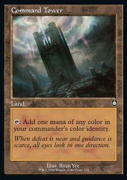 Command Tower (Common-BRO)