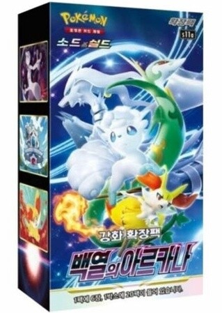 Pokémon - Incandescent Arcana - Booster Display - KOR