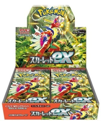 Pokémon - Karmesin - Booster Display - JPN