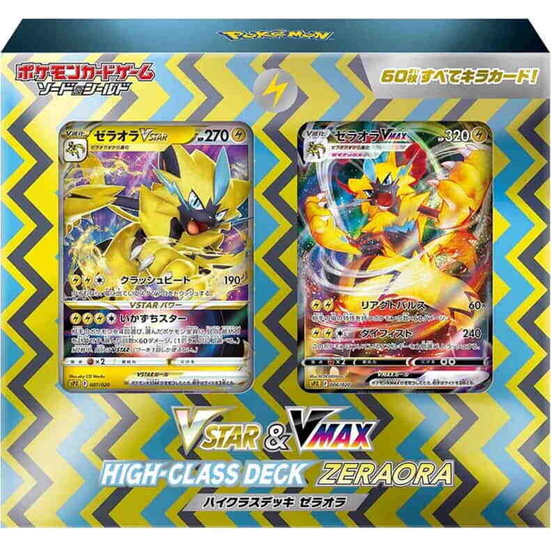 Pokémon - Sword und Shield - High Class Deck - Zeraora - JAP