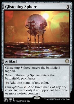 Glistening Sphere (Rare-ONC)