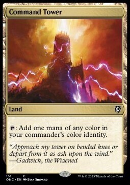 Command Tower (Common-ONC)
