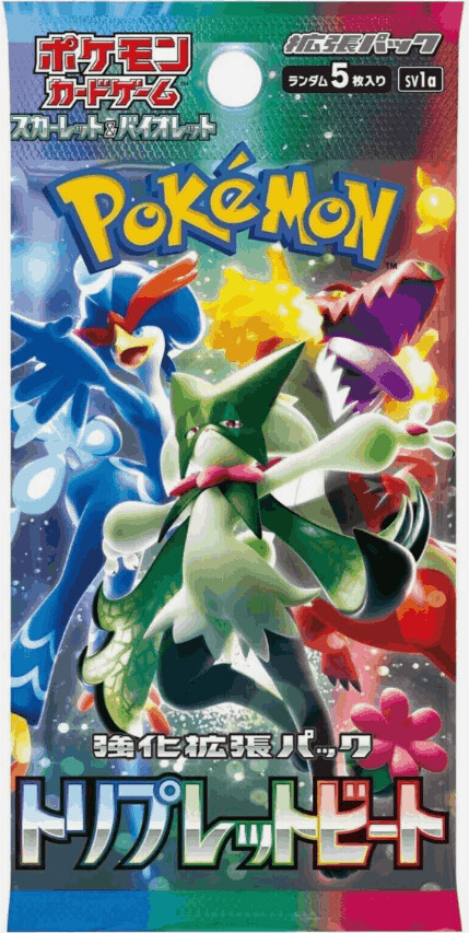 Pokémon - Karmesin und Purpur - Triplet Beat EX - Booster Pack- JPN