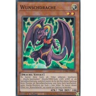Wunschdrache (Super Rare - CYAC)