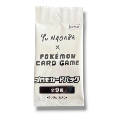 Pokémon - Yu Nagaba Eeveelution Promo Booster Pack - JPN