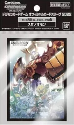 Digimon - Official Sleeves 2022 - Susanoomon