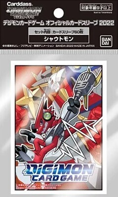 Digimon - Official Sleeves 2022 - Shoutmon