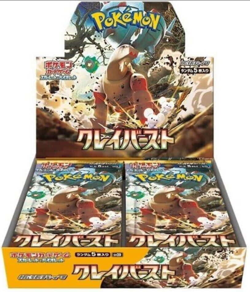 Pokémon - Scarlet and Violet - Clay Burst - Booster Display - JPN