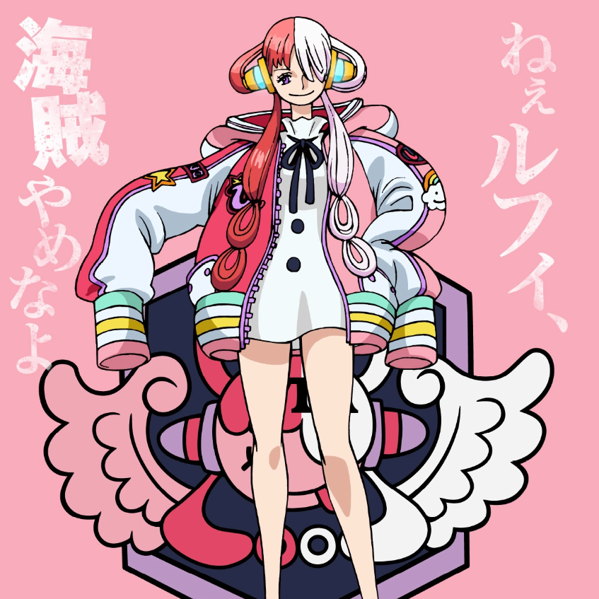 One Piece TCG Uta Starter Deck (ST11) EN YuGiOh Structure Deck