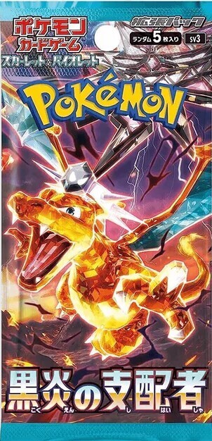 Pokémon - Karmesin und Purpur - Ruler of the Black Flame - Booster Pack - JPN