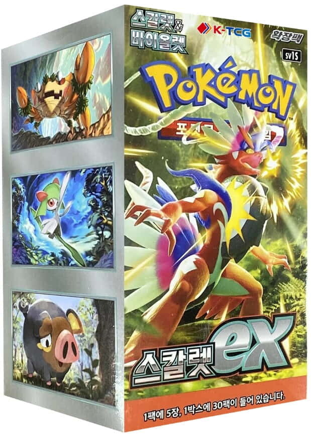 Pokémon - Karmesin und Purpur - Karmesin - Booster Display - KOR
