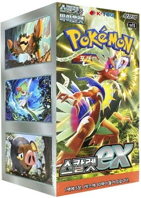 Pokémon - Karmesin - Booster Display - KOR