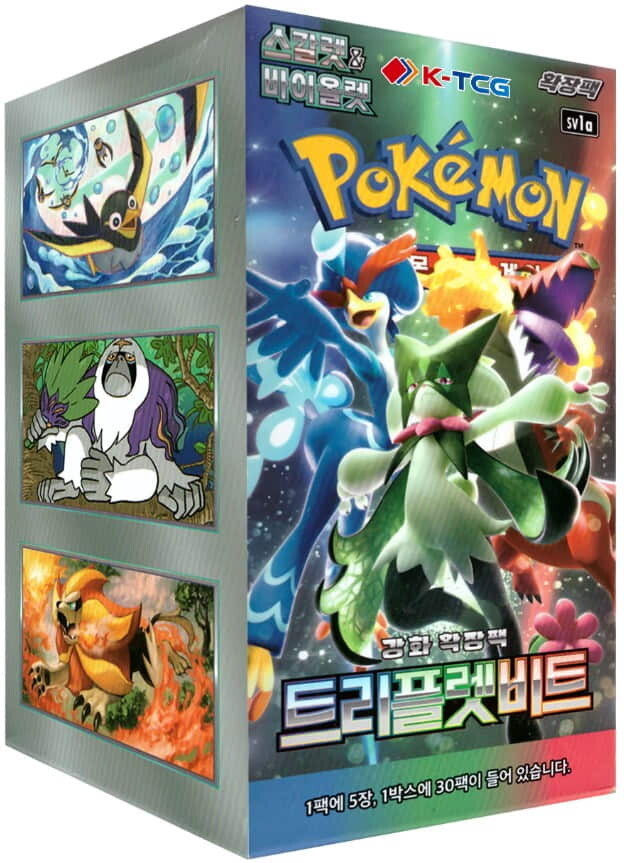 Pokémon - Triple Beat EX - Booster Display - KOR