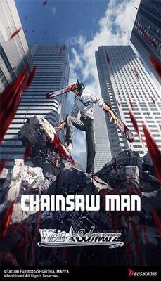 Weiss Schwarz - Chainsaw Man - Booster Display (16 packs) - EN