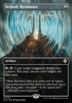 Strionic Resonator (LCC) Fullart Foil - EN