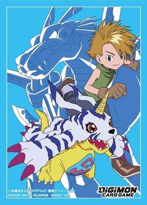 Digimon - Matt und Gabumon - Sleeves