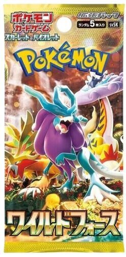 Pokémon - Karmesin und Purpur - Wild Force - Booster Pack - JPN