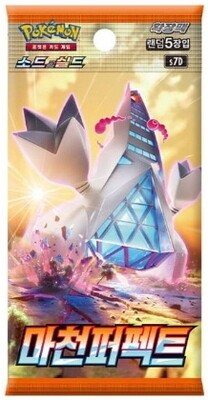 Pokémon - Perfect Skyscraper - Booster Pack - KOR