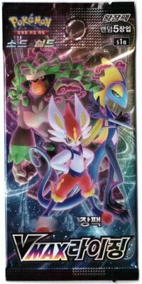 Pokémon - Vmax Rising - Booster Pack - KOR