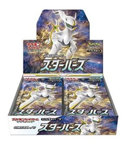 Pokémon - Sword and Shield - Star Birth - Booster Display - JPN