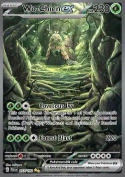 Chongjian ex (PAL 257) - Near Mint - DE