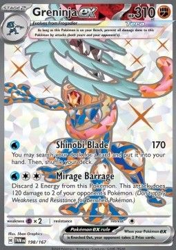 Quajutsu ex (TWM 198) - Near Mint - EN