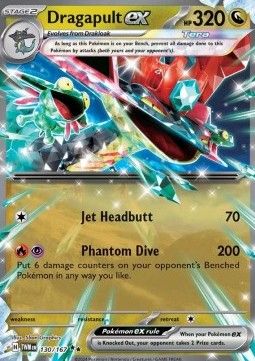 Dragapult ex (TWM 130) - Near Mint - EN