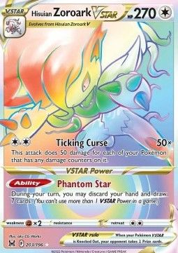 Hisuian Zoroark VSTAR (LOR 203)  - Near Mint - EN