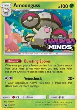 Amoonguss (SM 202) (Sealed) - Near Mint - EN