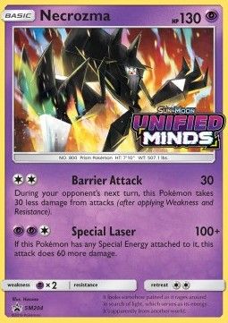 Necrozma (SM 204) (Sealed) - Near Mint - EN