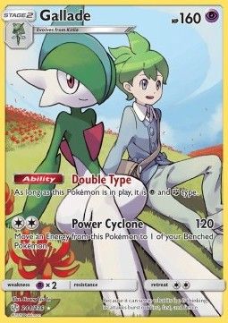 Gallade (CEC 244) - Near Mint - EN