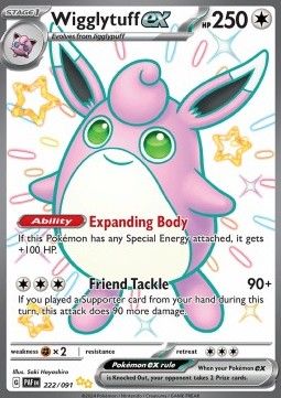 Wigglytuff ex (PAF 222) - Near Mint - EN