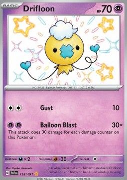 Drifloon (PAF 155) - Near Mint - EN
