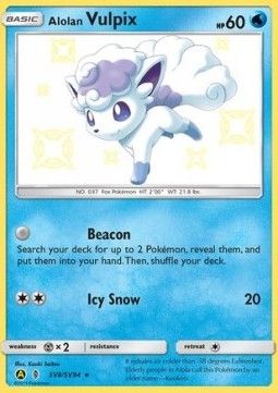 Alolan Vulpix (HIF SV8) - Near Mint - EN