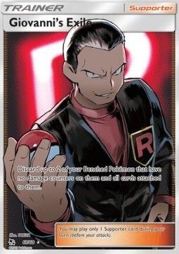 Giovanni&#39;s Exile (HIF 67) - Near Mint - EN