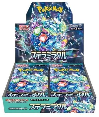 Pokémon - Scarlet and Violet - Stellar Miracle - Booster Display - JPN
