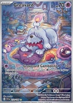 Greavard (SVI 214) - Near Mint - EN