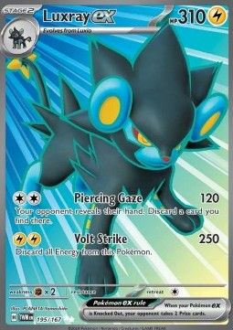 Luxray ex (TWM 195) - Near Mint - EN