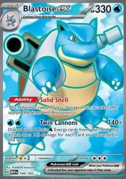 Blastoise ex (MEW 184) - Near Mint - EN
