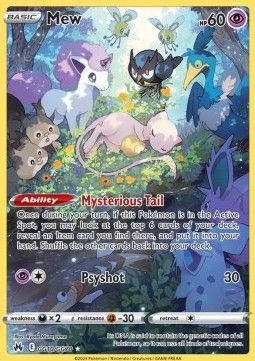 Mew (CRZ GG10) - Near Mint - EN