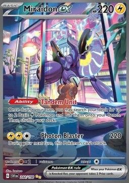 Miraidon ex (SVI 244) - Near Mint - EN
