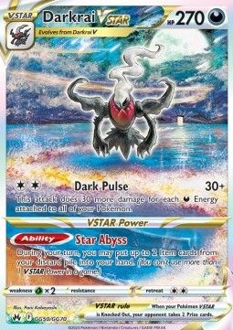 Darkrai VSTAR (CRZ GG50) - Near Mint - EN