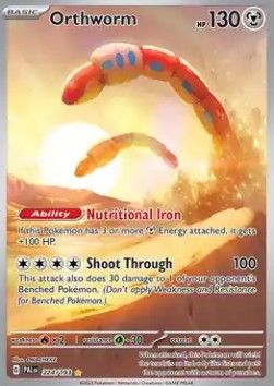 Orthworm (PAL 224) - Near Mint - EN