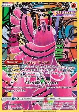 Oricorio (CRZ GG04) - Near Mint - EN